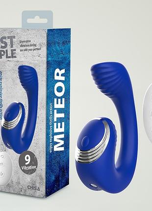 Вибратор для пар с дистанционным пультом chisa lust ripple meteor, синий секс-магазин взрослых игрушек