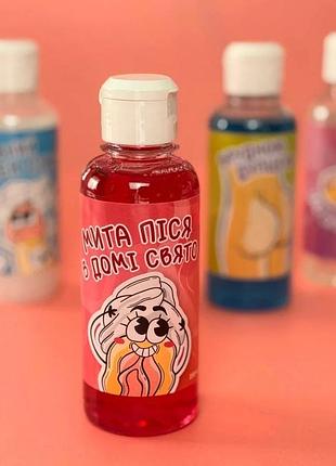 Гель для душу viddushi ,,мита піся – в домі свято,, з ароматом полуниці та маскарпоне, 200 мл секс-магазин дорослих іграшок