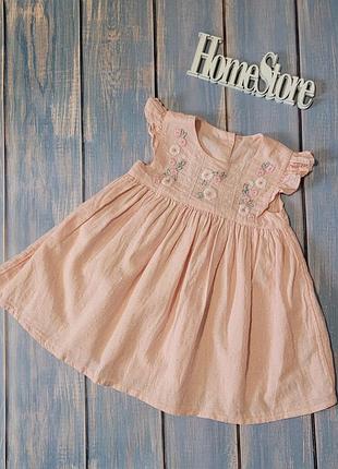 Ніжно-рожева святкова сукня george з вишивкою та мереживом для дівчинки