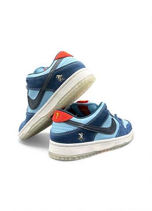 Nike sb dunk low pro x why so sad? ‘the predatory bird’