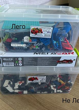 Набори лего lego багато 5