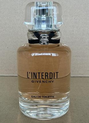 Givenchy l'interdit eau de toilette туалетна вода 80ml