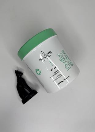 Маска envie daily shine hydrating mask для блиску та зволоження волосся з кокосовим молочком