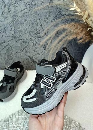 Детские кроссовки для мальчика