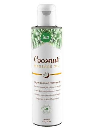 Масажна олія intt coconut vegan (150 мл) секс-магазин дорослих іграшок