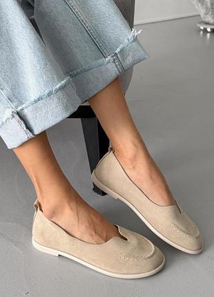 Жіночі анатомічні балетки бежеві замшеві  натуральна замша 7679