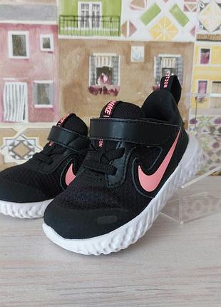 Кроссовки на липучке