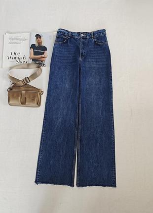 Джинсы широкие
