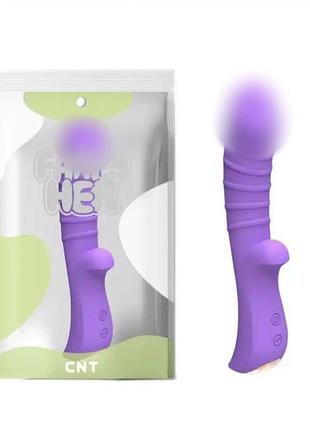 Стильний мультифункціональний віратор sparkle g purple секс-магазин дорослих іграшок