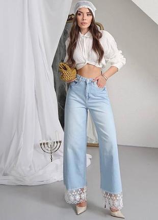 Стильные джинсы с кружевом🤍