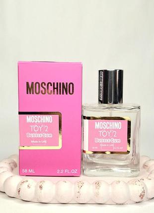 Парфуми жіночі mochino toy 2 bubble gum  58 мл