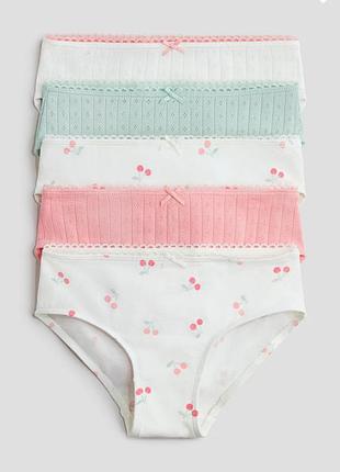 Хлопковые трусы