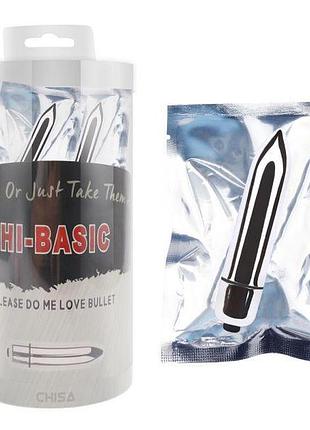 Вибропуля для стимуляции клитора please do me love bullet, 1 шт секс-магазин взрослых игрушек