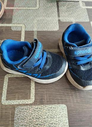 Красивые, удобные кроссовки 22р.