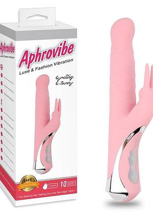 Вибратор gyrating g-bunny