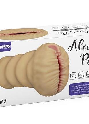 Мастурбатор - alien's pie masturbator #2 flesh