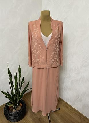 Костюм трійка,вишивка бісером,ручна робота