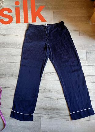 Шелковые атласные мягенький шелковый брюки штаны