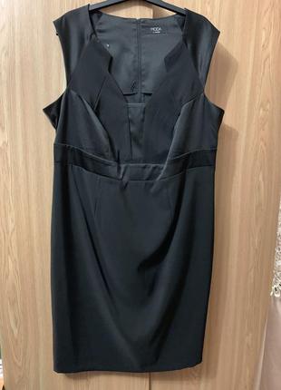 Нарядное платье большого размера george