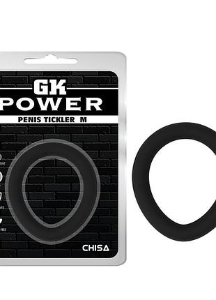 Кольцо эрекционное penis tickler medium секс-магазин взрослых игрушек