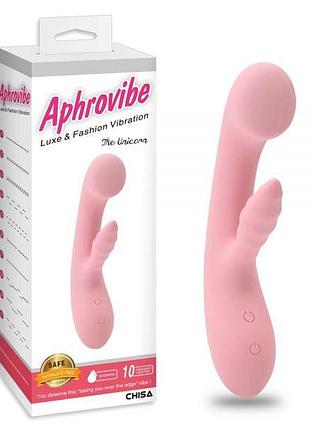 Вібратор мультишвидкісний рожевий the unicorn секс-магазин дорослих іграшок