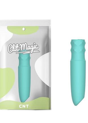 Міні вібратор під виглядом губної помади lip balm blue секс-магазин дорослих іграшок