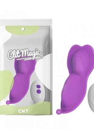 Подвійний вібростимулятор прихованого носіння secret tease panty vibe purple секс-магазин дорослих іграшок