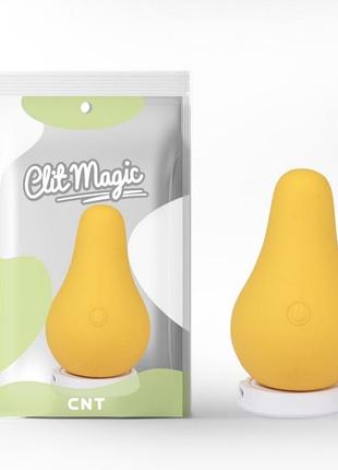 Вібростимулятор для жінок у формі стиглої груші juicy pear yellow секс-магазин дорослих іграшок
