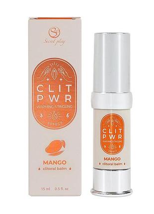 Бальзам для клитора с вибрацией - secret play clit pwr mango, 15 мл (06/2026)
