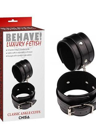 Черные наножники на цепочке classic ankle cuffs секс-магазин взрослых игрушек