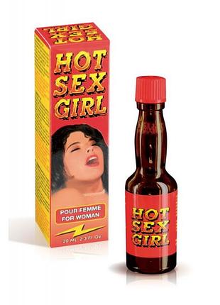 Возбуждающие капли для женщин hot sex girl, 20мл секс-магазин взрослых игрушек