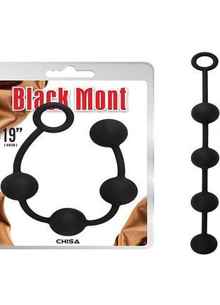 Анальні кульки з кільцем storm beads large секс-магазин дорослих іграшок