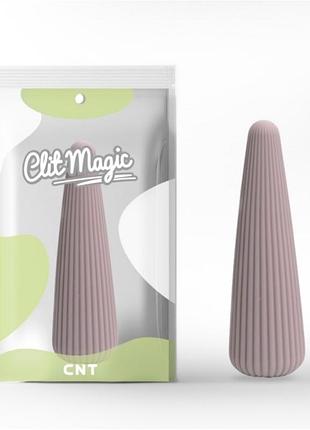 Вібростимулятор для жінок 3d design cone light purple секс-магазин дорослих іграшок