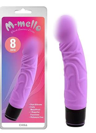 Вібратор мультишвидкісний фіолетовий thick realistic dilio секс-магазин дорослих іграшок