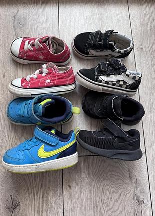 Детские vans nike converse