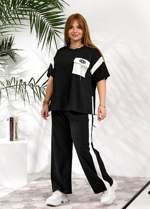 Батал великі розміри 🌹 прогулянковий костюм оверсайз футболка і штани з лампасами