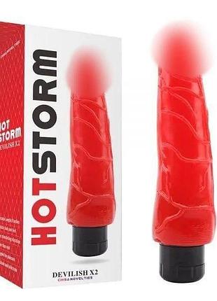 Мультишвидкісний червоний вібратор devilish x2 секс-магазин дорослих іграшок