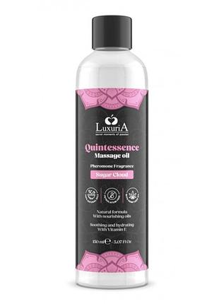 Quintessence massage oil sugar cloud, 150ml секс-магазин взрослых игрушек