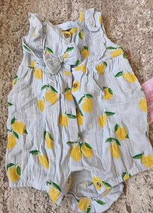 Костюм двійка