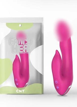 Подвійний стильний вібратор dual fantasy rabbit pink секс-магазин дорослих іграшок