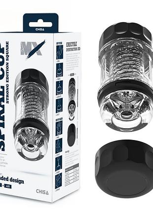 Мастурбатор для чоловіків spiral cup strong edition square секс-магазин дорослих іграшок