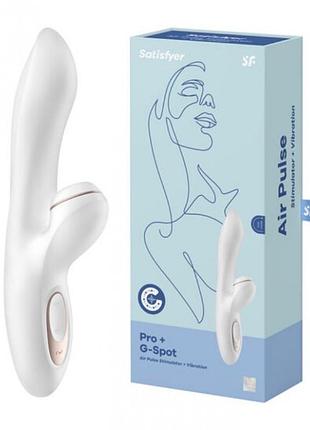 Белый вибратор satisfyer pro g-spot rabbit 2020 edition секс-магазин взрослых игрушек