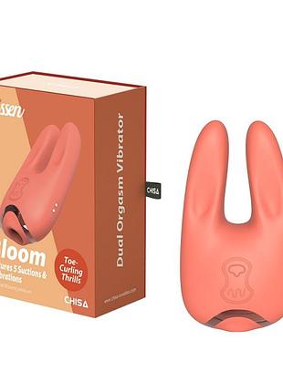 Dual orgasm vibrator kissen bloom секс-магазин дорослих іграшок