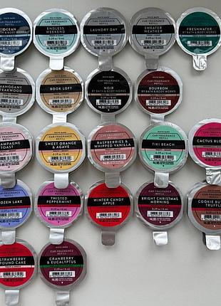 Ароматизовані капсили в авто bath and body works