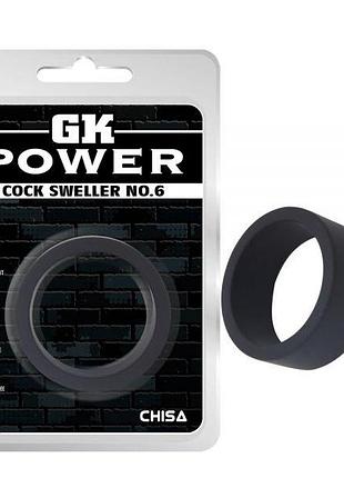 Эрекционное черное кольцо cock sweller no.6 секс-магазин взрослых игрушек