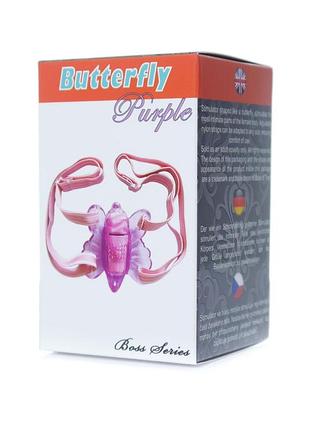 Stymulator-butterfly purple