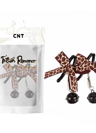 Затискачі для сосків wild lover jingle nipple clamps секс-магазин дорослих іграшок