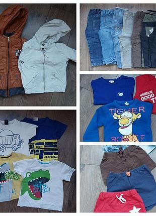 Пакет речей на хлопчика 9м. -1.5р. 74-86см