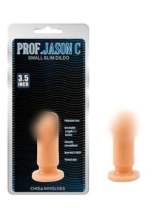 Анальний корок з головкою small slim dildo секс-магазин дорослих іграшок