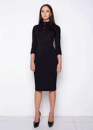 Сукня довжини міді з довгими рукавами